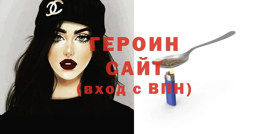 Купить наркотик аптеки Жигулёвск Cocaine  Меф  А ПВП  Конопля  ГАШ 